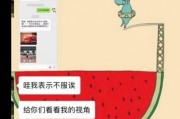 吃瓜娱乐卡密怎么用,吃瓜娱乐卡密使用指南