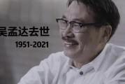 娱乐圈吃瓜2025,吃瓜群众狂欢，揭秘明星幕后故事